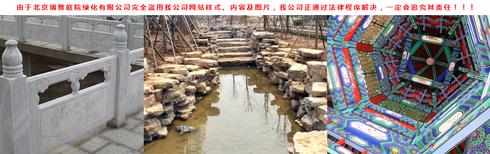 其他工程